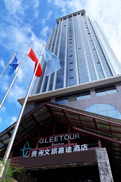 Gleetour Hotel