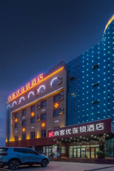 ShangKeyou chain hotel（Maigaiti tourist station）