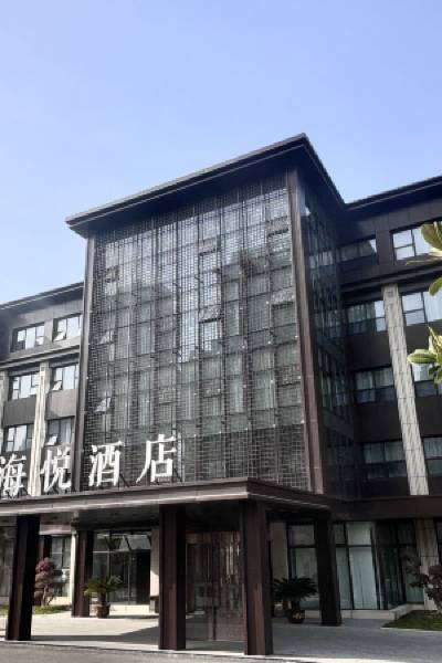 Rizhao Haiyue Hotel