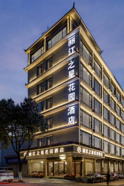 Lijiang Inn Garden Hotel