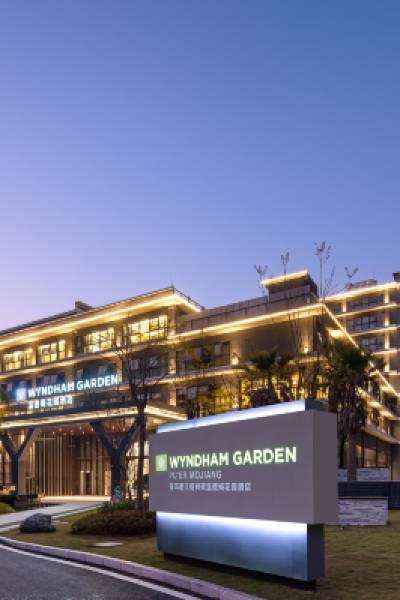 Wyndham Garden Hotel Pu'er Mojiang Elmstree Home