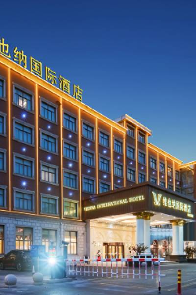 Vienna International Hotel (Shanghai Pudong Airport)