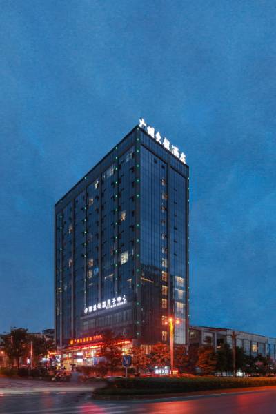 Guangzhou Jiulong Hotel (Meitan Fuyuan Building)