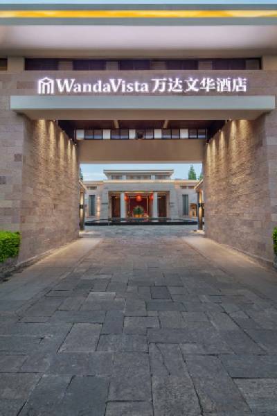 Wanda Vista Yuxi Fuxian Lake