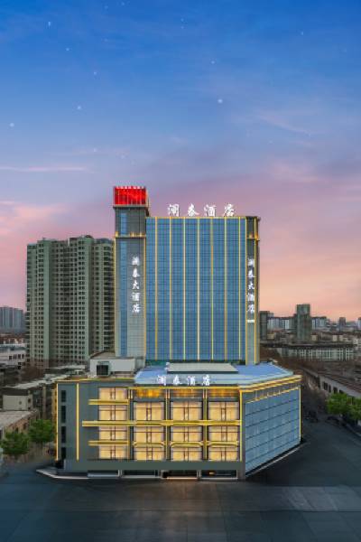 瀾泰酒店(阿克蘇太百購物中心店)