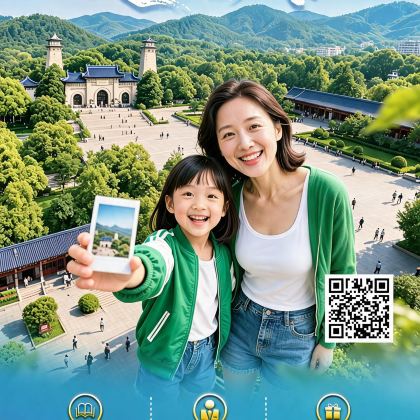 南京3日2晚跟团游 南京3日2晚跟团游