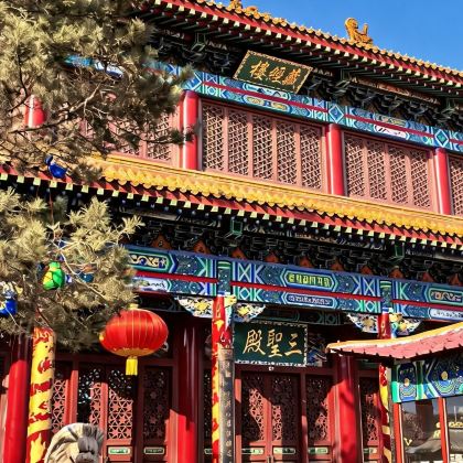 鸡西市博物馆+鸡西城市森林公园+麒麟山风景区3日2晚私家团 鸡西市博物馆+鸡西城市森林公园+麒麟山风景区3日2晚私家团