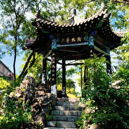 银冈书院+莲花湖国家城市湿地公园2日1晚私家团 银冈书院+莲花湖国家城市湿地公园2日1晚私家团