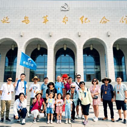 西安+延安+壶口瀑布+兵马俑+华清宫6日5晚跟团游 西安+延安+壶口瀑布+兵马俑+华清宫6日5晚跟团游