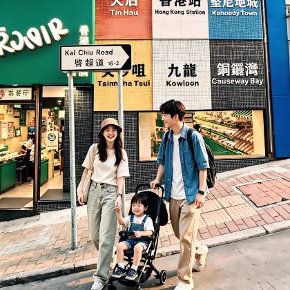 珠海+澳门+香港+汕头+潮州8日7晚私家团 珠海+澳门+香港+汕头+潮州8日7晚私家团
