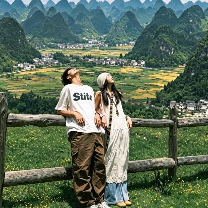 贵州黄果树景区+兴义+荔波+西江千户苗寨6日5晚拼小团 贵州黄果树景区+兴义+荔波+西江千户苗寨6日5晚拼小团
