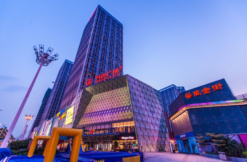 星伦万达广场主题公寓(广州长隆店)