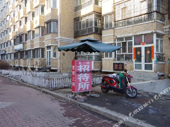 【携程攻略】哈尔滨迪卡侬购物攻略,迪卡侬购