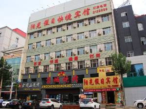 鸡西附近酒店