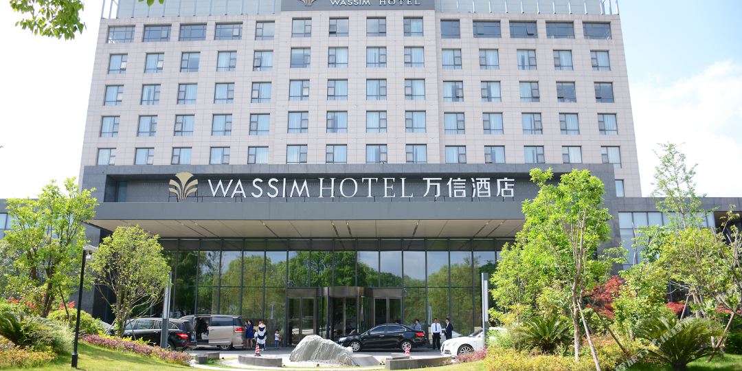 上海浦东主题乐园完信酒店