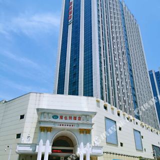 维也纳酒店(宜春火车站店)