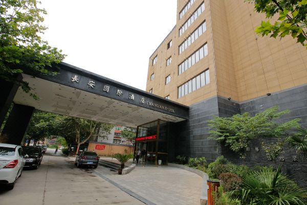 咸阳长安国际酒店预订价格,联系电话位置地址【携程酒店】