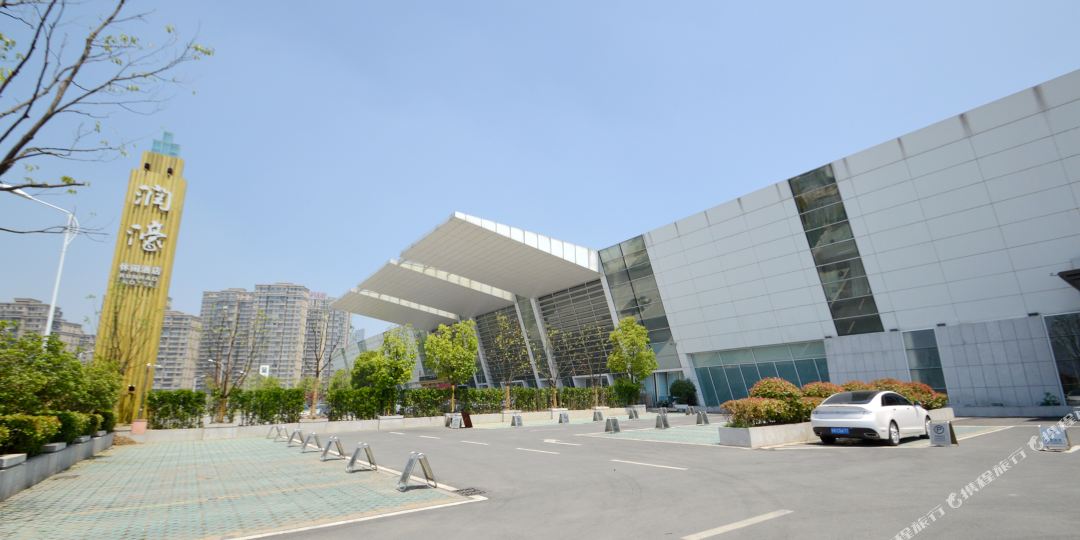 润濠休闲酒店(淮安店)