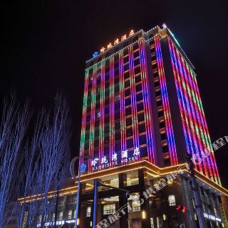 格尔木玲珑湾酒店