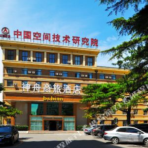 中国国家图书馆官方网站下载 2003040000000a9po40F4_R_300_300.jpg?v=20190429_18_46