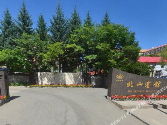 加格达奇北山宾馆附近酒店宾馆, 大兴安岭宾馆