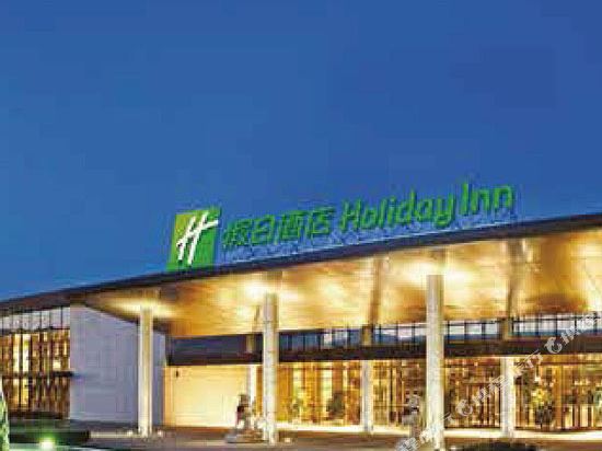 Beijing Vacations - Holiday Inn Beijing Shijingshan Parkview - Property Image 1