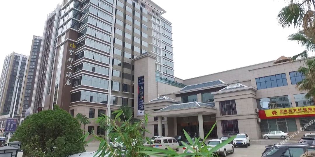 陆良县 >> 酒店   标签: 宾馆 高档型 客栈 圣邦大酒店共多少人浏览