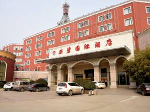 项城丛碧国际酒店图片