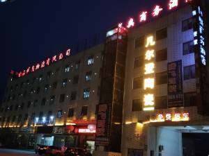 当阳博奥商务酒店图片