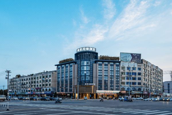 鸿业友谊酒店永康国际会展中心店
