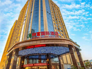钟山酒店,钟山酒店预订查询,钟山宾馆住宿【携程酒店】