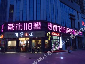 射阳景点推荐\/旅游景点排名,射阳景点大全\/旅游