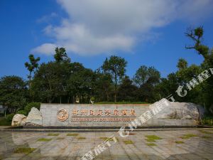 郴州景点推荐\/旅游景点排名,郴州景点大全\/旅游必去景点【携程攻略】