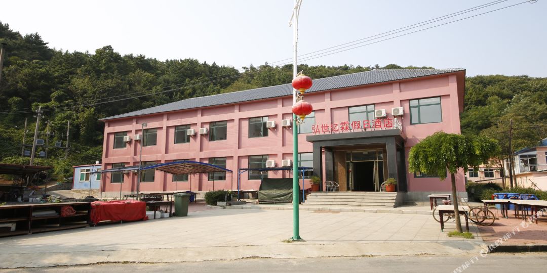 标签: 宾馆 东港大鹿岛度假村假日酒店共多少人浏览:1945029  电话