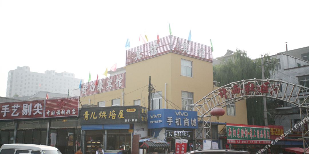 地址(位置,怎么去,怎么走):  太原太原小店区山西大学许西村口南20米
