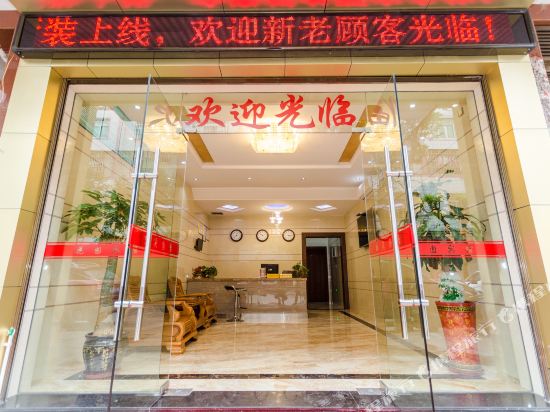福安婚纱店_福安白云山图片(3)