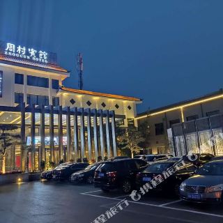淄博周村电话胡同攻略-周村电话胡同门票价格多少钱-团购票价预定优惠