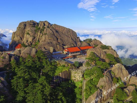 黄山玉屏楼宾馆