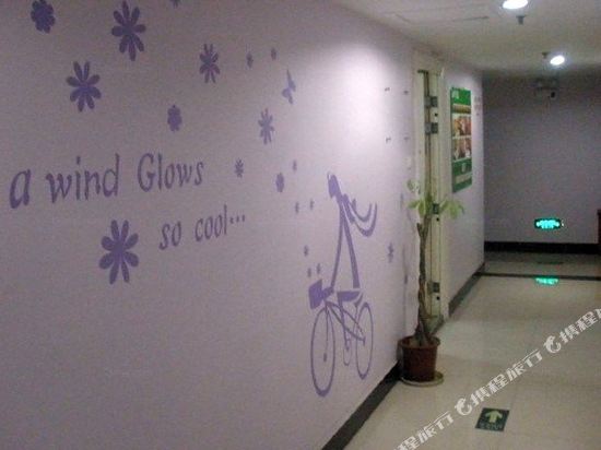 大商新玛特(国贸店)