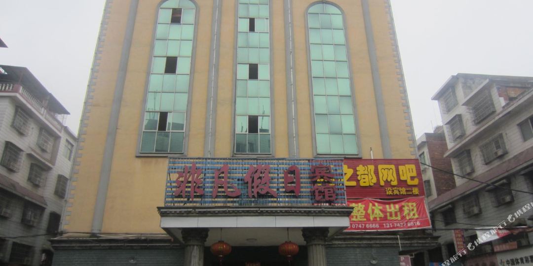 地址(位置,怎么去,怎么走):  湖南省永州市道县潇水中路223号附近