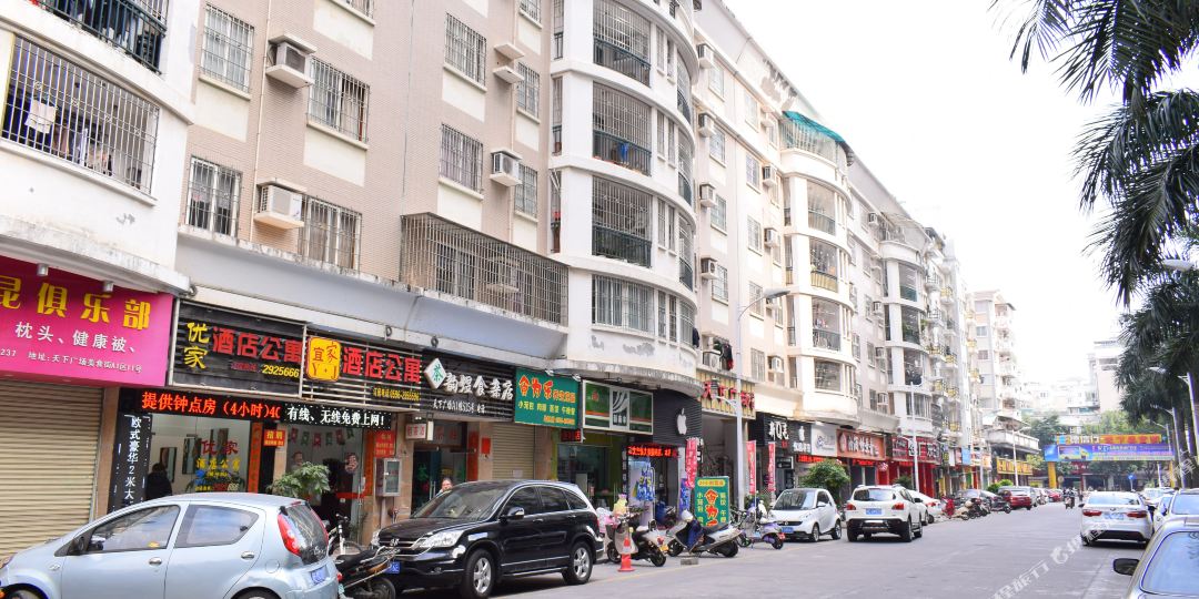 漳州市芗城区街道人口_漳州市芗城区杨婧照片