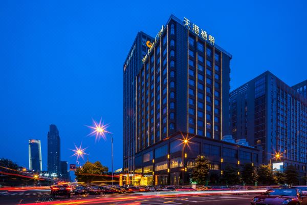天港禧悦酒店宁波江东东部新城会展店