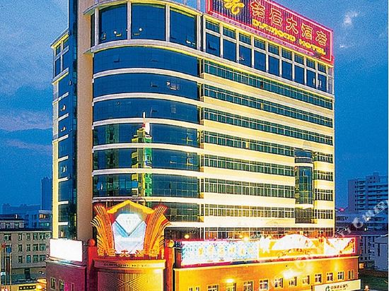 泉州雷士运营中心,泉州雷士运营中心地址