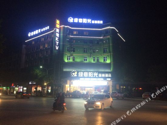 祁东酒店高档酒店 2006080000003fyip9186_R_550_412.jpg