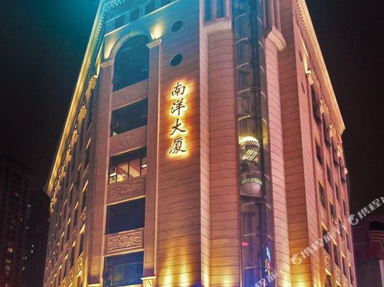 玖麓枫临酒店(长沙五一广场地铁站店)附近酒店