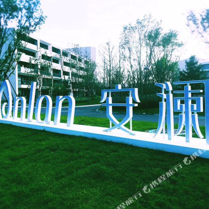 秦皇岛+北戴河2日1晚自由行 秦皇岛+北戴河2日1晚自由行