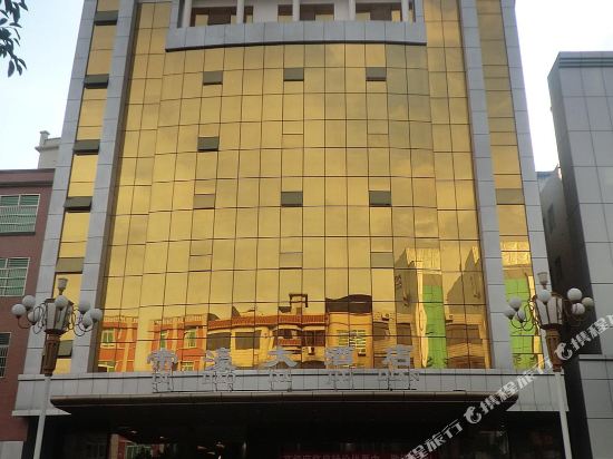 河源酒店,河源酒店桑拿
