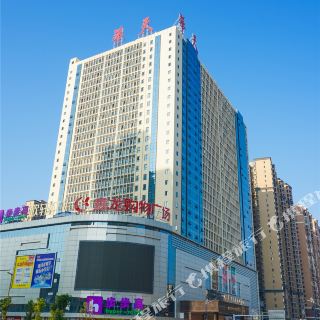 华天精选酒店(永州鑫龙店)
