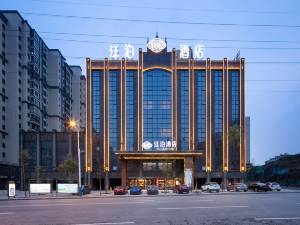 8酒店价格邵阳宝庆山庄邵阳|距南华·富临锦江一区商住楼-金华苑直线
