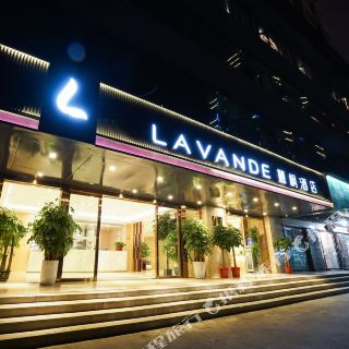丽枫酒店(武汉江汉路吉庆街店)